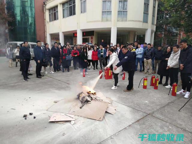 消防演练：学会灭火器使用，关键时刻的救命技能 (消防演练学到了哪些知识)