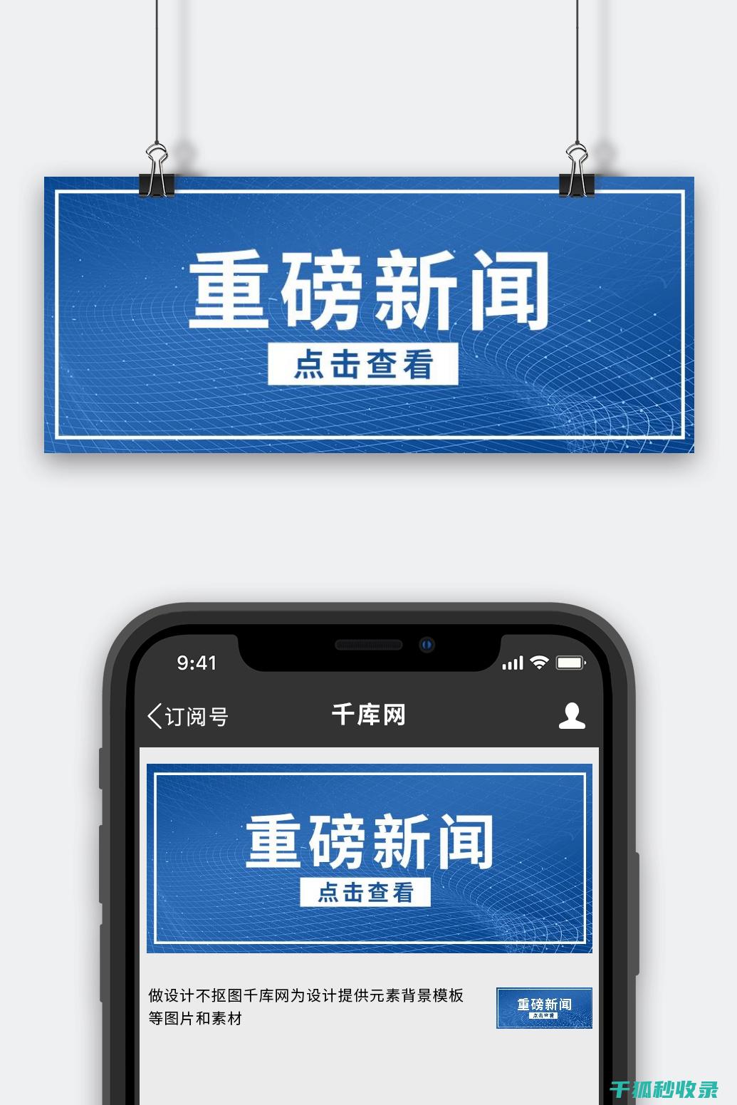 揭秘地倒设施：提升场地品质的秘密武器 (倒置地形什么意思)