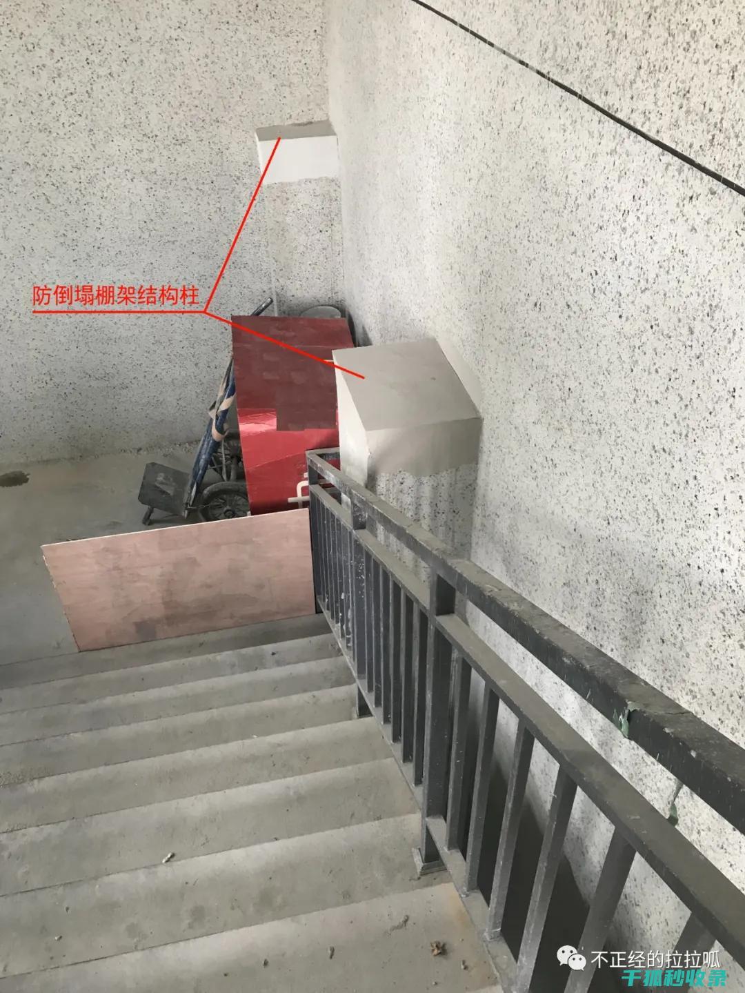 地倒设施的防火安全标准：遵守法规的重要性 (防倒灌设施)