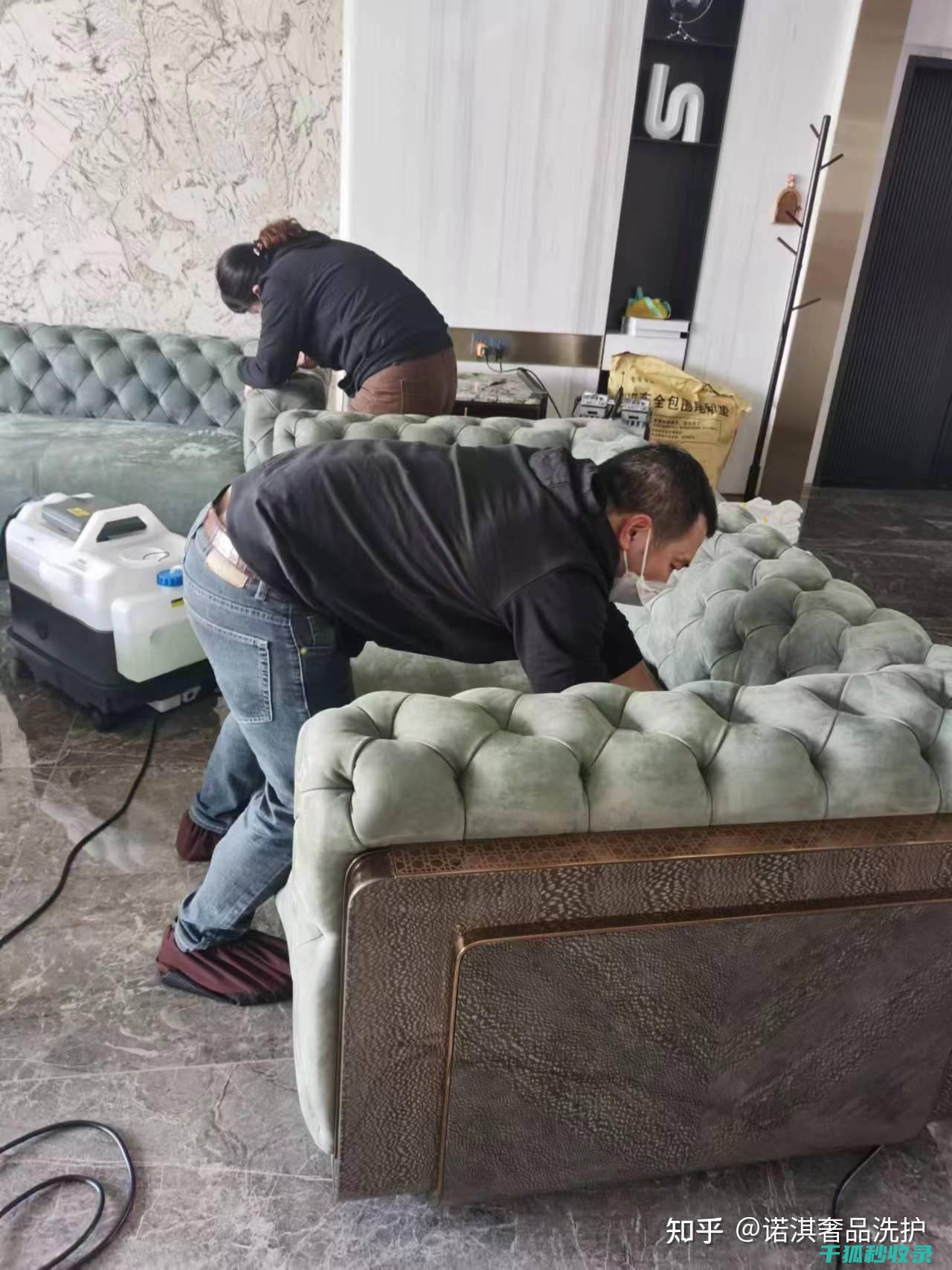 沙发去污技巧：家庭实用的清洁妙招 (沙发去污技巧有哪些)