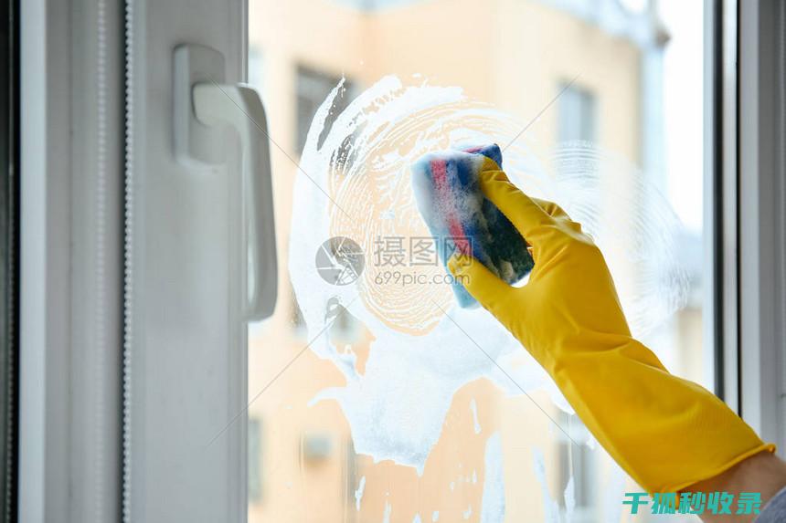 如何在清洗窗帘时避免缩短其使用寿命？ (如何在清洗窗户的玻璃)