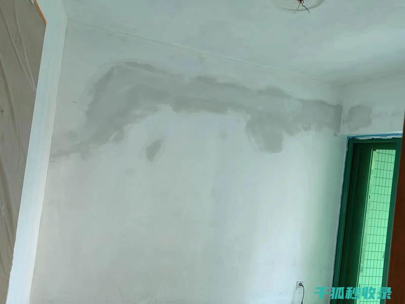 墙面污渍处理的终极指南：让墙壁历久弥新的秘密武器 (墙面污渍处理小妙招)