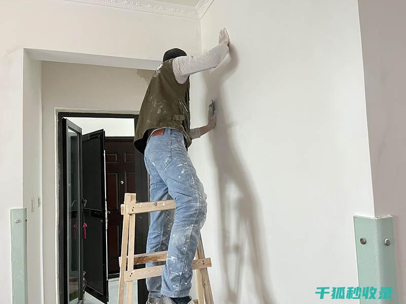 墙面污渍处理：使用可乐清洁墙面的民间偏方 (墙面污渍处理小妙招)