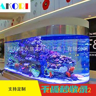 玻璃水族箱清洁技巧，观赏鱼更美丽 (玻璃水族箱清洗视频)