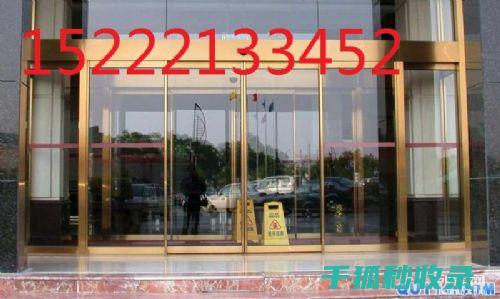 玻璃电梯门清洁技巧，乘客体验更佳 (玻璃电梯门清理方法)