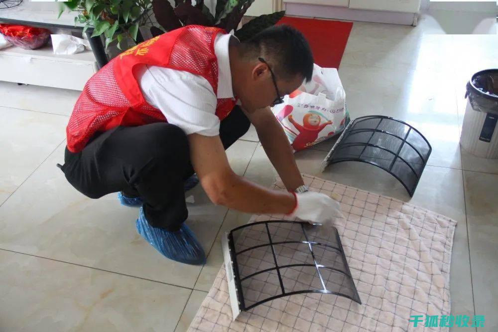空调滤网清洗：夏季必备，健康生活从这里开始 (空调滤网清洗后需要晾干再安装吗)