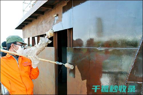 金属防锈处理：施工步骤详解与注意事项 (金属防锈处理有哪些方法)