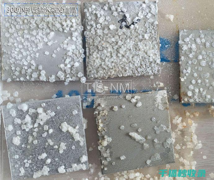 金属防锈处理：如何应对建筑行业的腐蚀 (金属防锈处理方法)