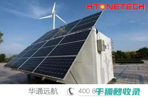 太阳能在军事中的应用