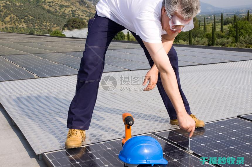太阳能在社区宠物寄养中心中的贴心应用场景：监控设备与报警系统 (太阳能在社区中的引用)