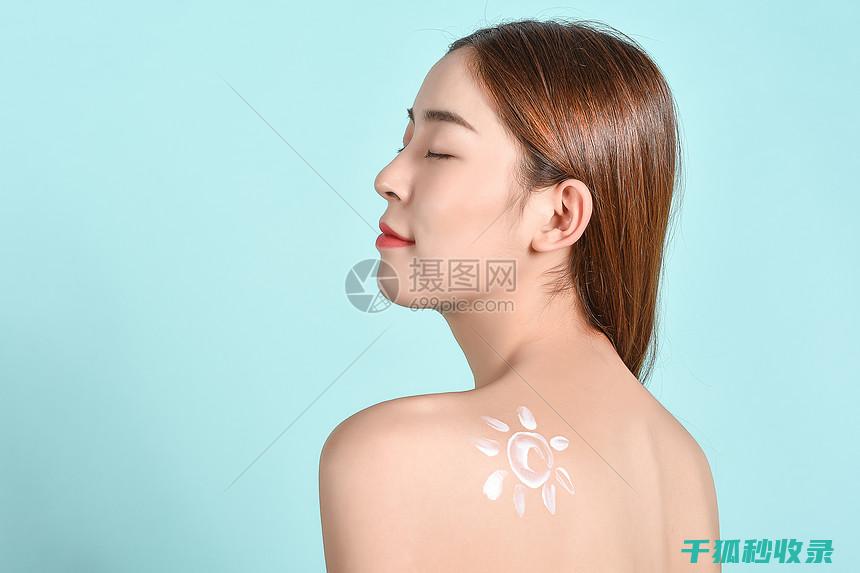 防晒霜涂抹的好还是喷雾的好
