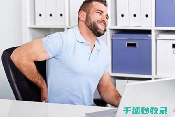 久坐之后，这些拉伸动作能缓解肌肉紧张 (久坐之后怎么办)