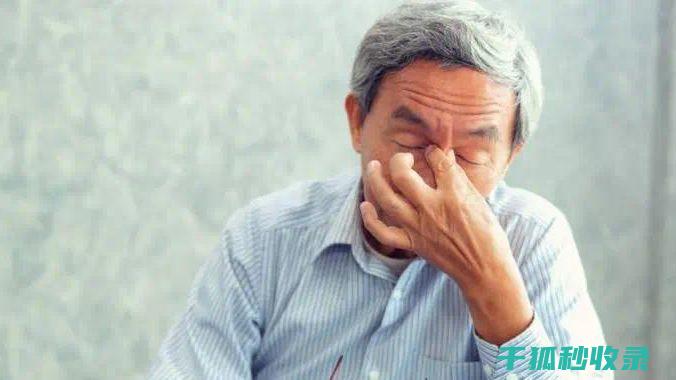 眼疲劳？试试这个眼部放松操 (眼疲劳用什么方法)