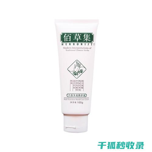 护手霜选购：针对不同需求的推荐 (护手霜选购指南)