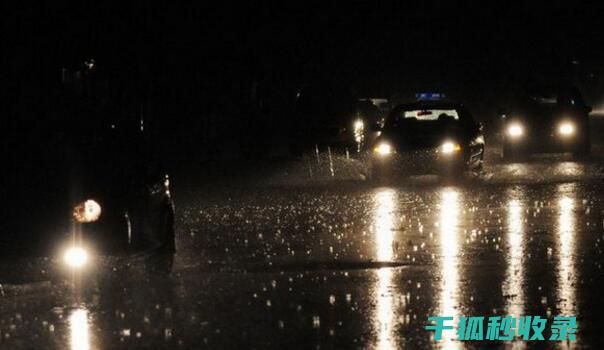 雨天行车技巧全攻略：新手必看 (雨天行车技巧有哪些)