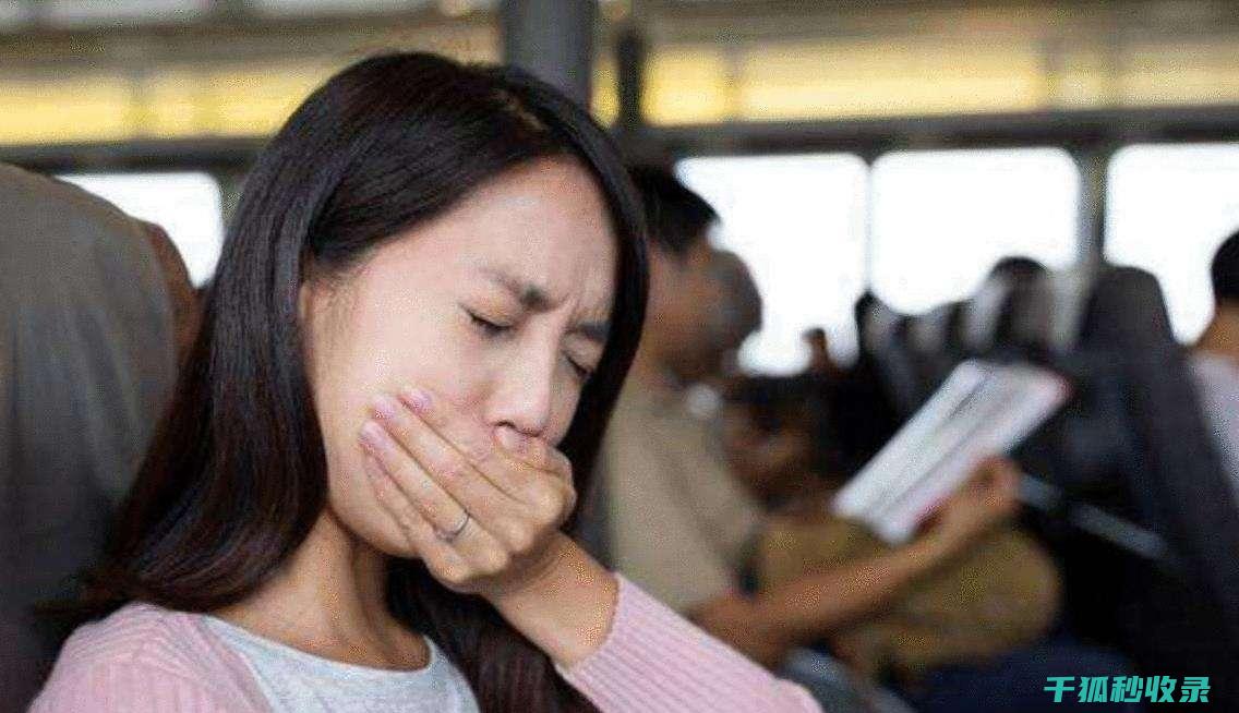 晕车防护全攻略：实用技巧与经验分享 (晕车怎么防护)