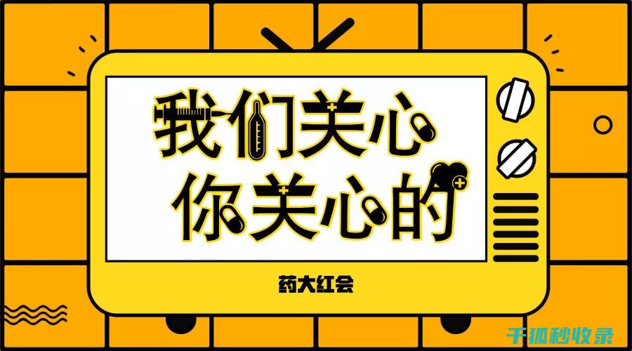 紧急呼救手势：在危险中传递求救信号的方式 (紧急呼救手势动作)