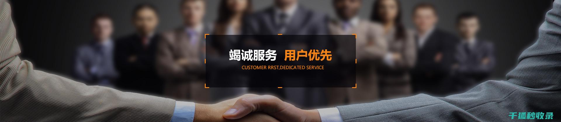 三包政策范围：哪些商品受保护？ (三包政策范围包括哪些)