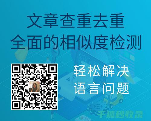 依据是否需要水草灯选择水族箱 (依据什么要求)