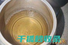 水垢去除与家庭故事：分享清洁中的趣事 (水垢去除与家用的区别)