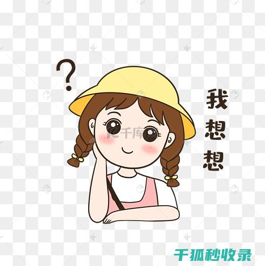 想让物品焕然一新？这些去除口香糖的方法很管用 (如何让一个新的物品变成一个重物)