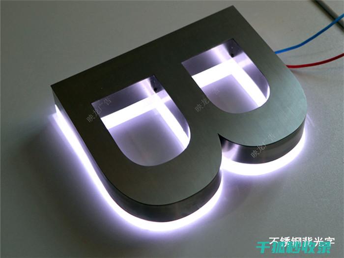 不锈钢发亮背后的科学原理，你知道多少？ (不锈钢发亮与不发亮区别)