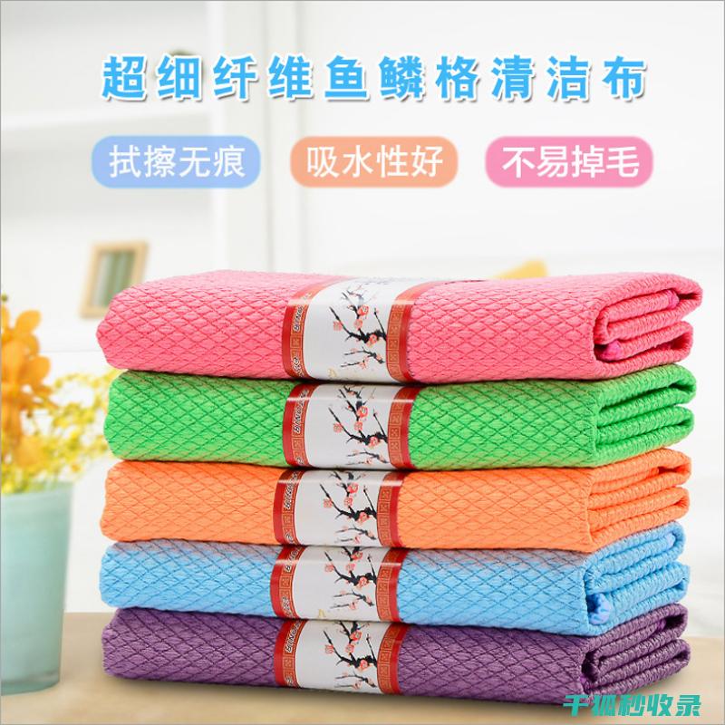 玻璃清洁不留痕？这些技巧绝对值得收藏 (玻璃清洁不留水痕)
