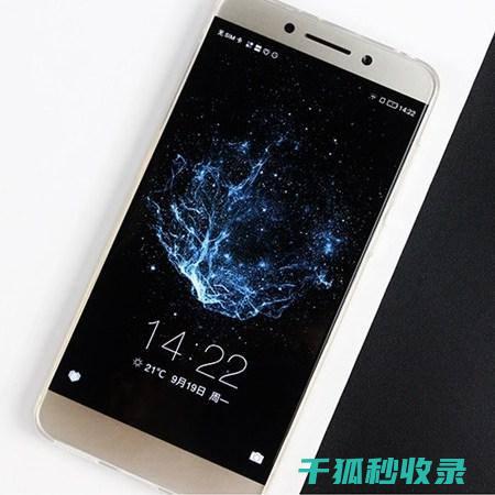 手机清洁消毒：保持手机按键无异物 (手机清洁消毒机)