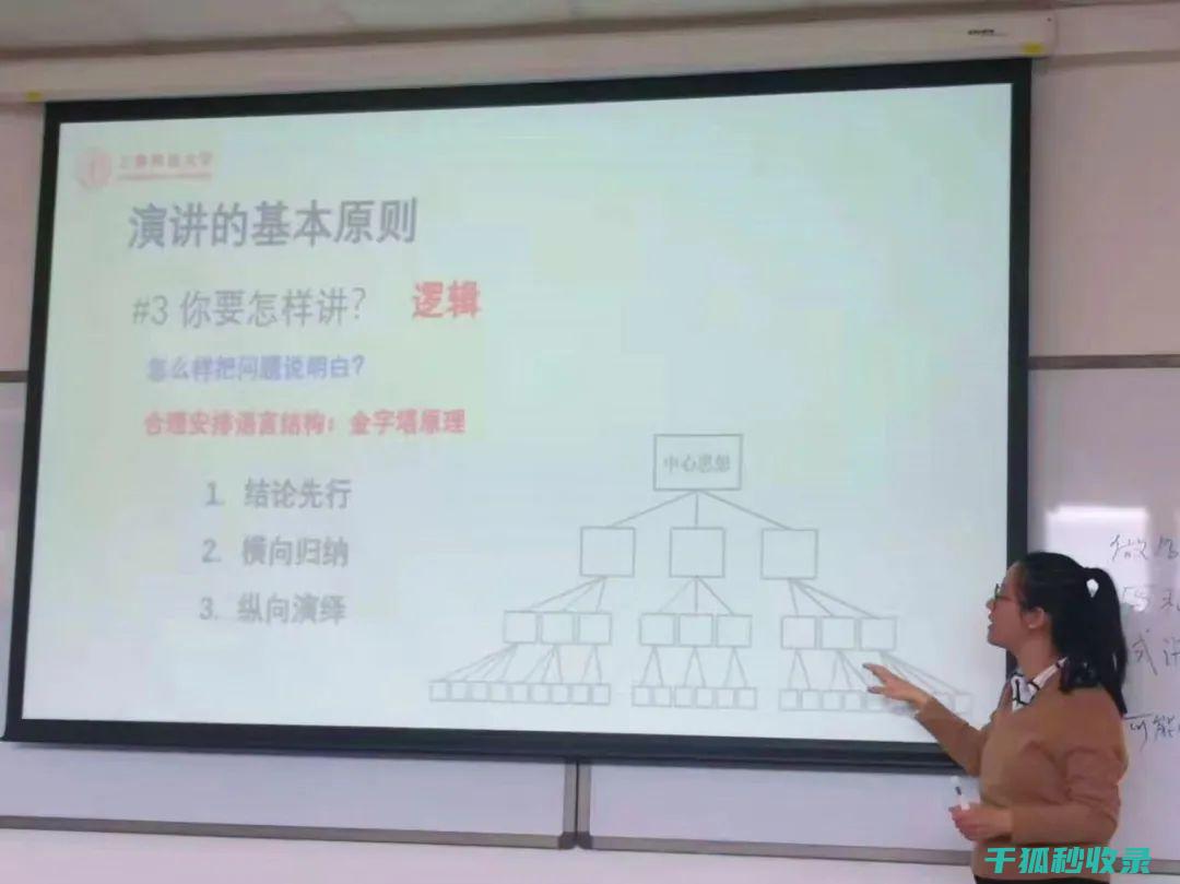 打造完美松软米饭的全攻略 (完美打造是什么意思)
