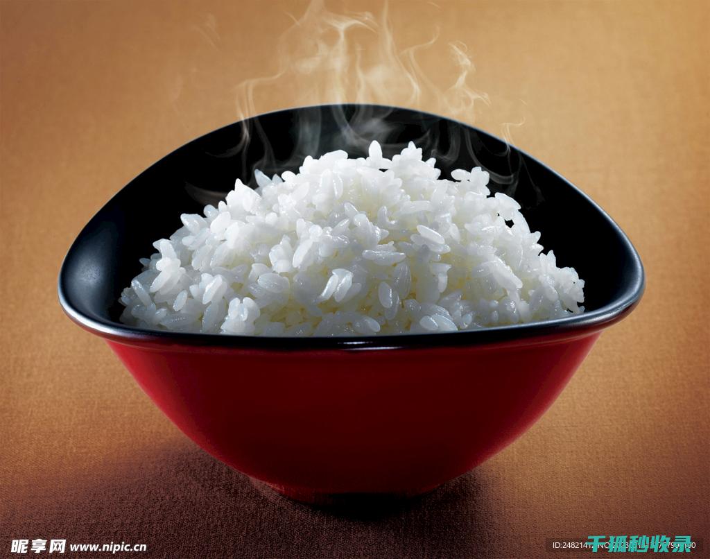 米饭松软的独家秘方：提前浸泡与适量加水 (米饭松软可口)
