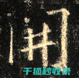 开罐头时罐子为什么会变形？ (开罐头时罐子有气泡)