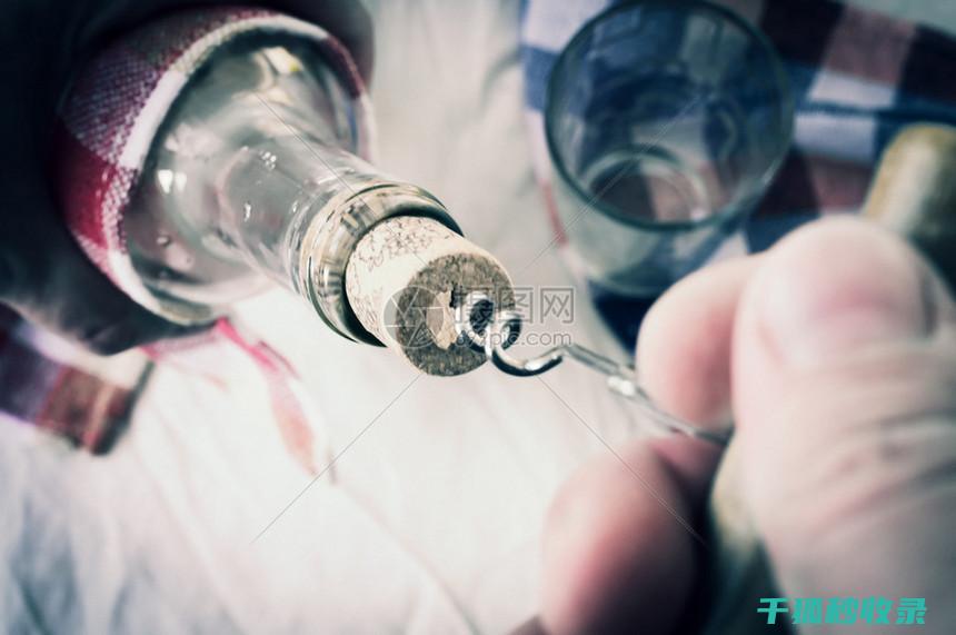 一瓶酒的开瓶仪式：从瓶塞到酒杯的完整过程 (一瓶酒的开瓶方法视频)