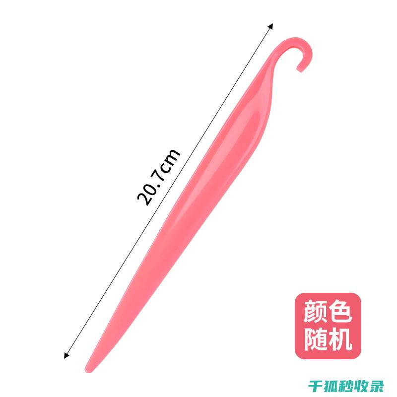 蛋糕脱模技巧：新手也能轻松学会 (蛋糕脱模技巧和方法)
