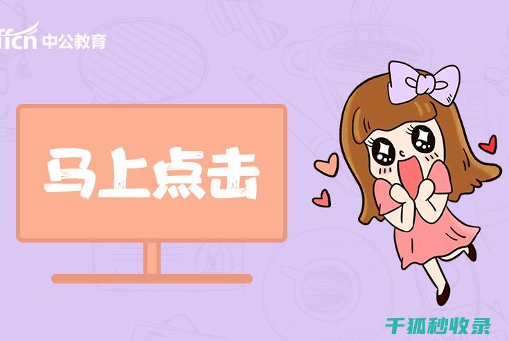 教你几招快速去除鱼腥味的小窍门 (教你几招快速催吐方法)