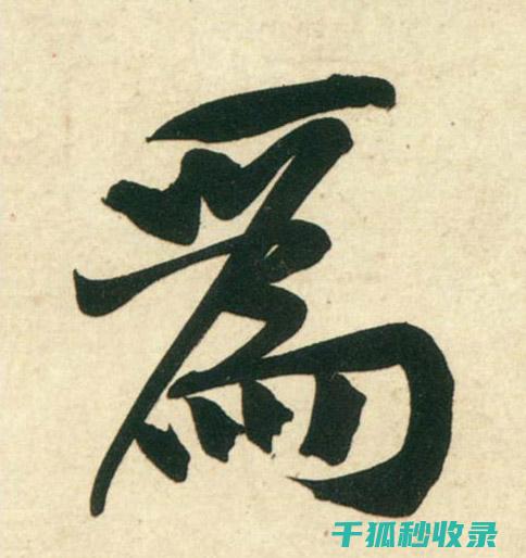 为什么说速干运动鞋是夏季运动的必备单品？ (为什么说速干衣是吸湿性好的)