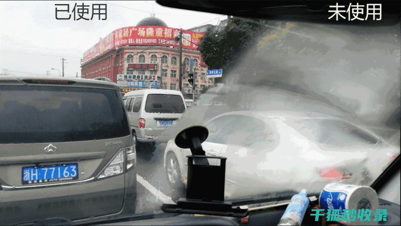 车窗起雾？别急！这些方法让你瞬间重见光明 (车窗起雾别只会开暖风)