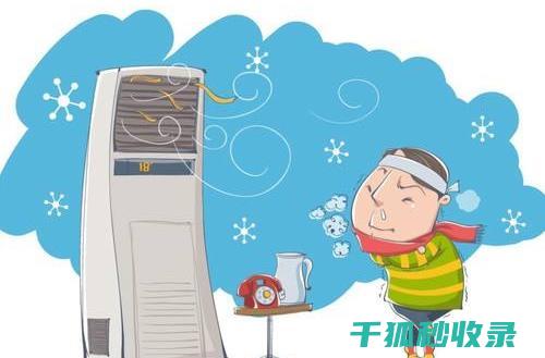 冬季省电小窍门：取暖设备的节能使用 (冬季省电小窍门有哪些)