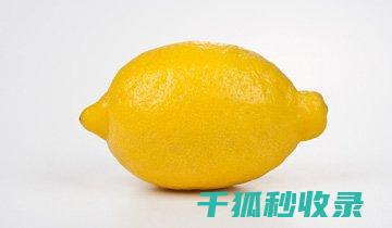 柠檬的9种健康饮品 (柠檬功能)