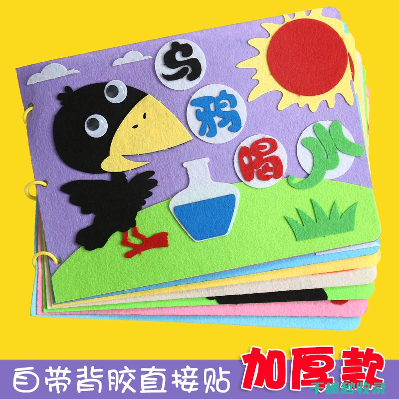 自制筋的神奇用途：为你的食谱增色添彩 (自制拉筋)