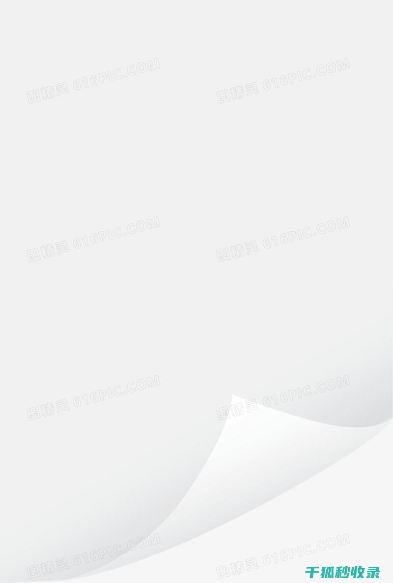 纸张的激光打印怎么打