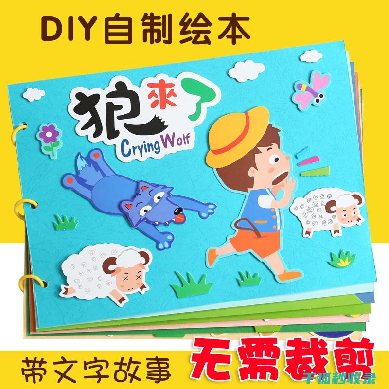 自制清洁剂：简单步骤教你轻松搞定家务 (自制清洁剂去除重油污)