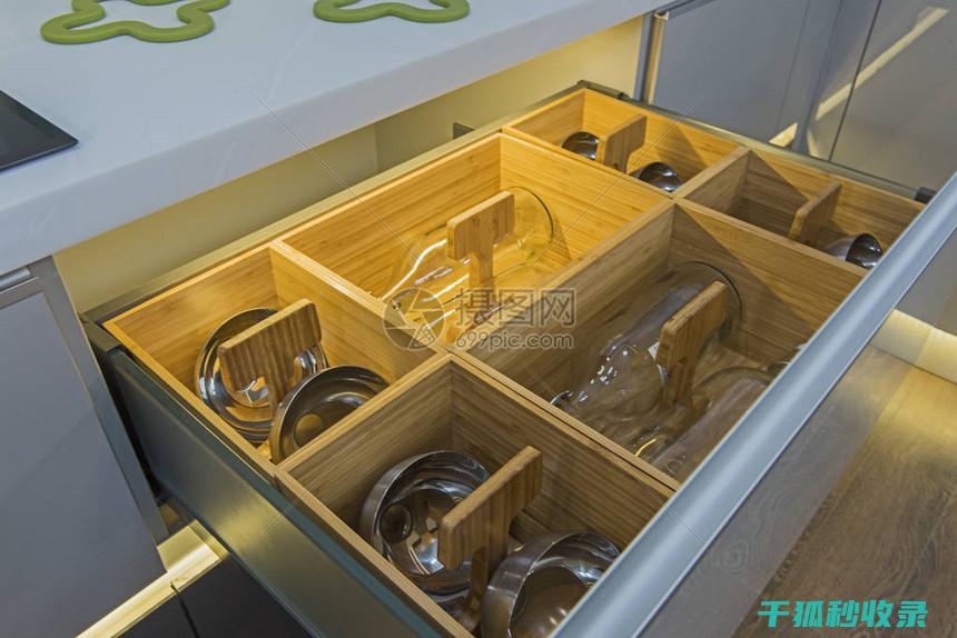 抽屉收纳与婴儿床配件：宝宝专用收纳 (抽屉式收纳柜好用吗)