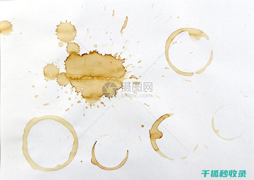 去除咖啡渍：从浸泡时间到擦拭力度的逐步调整 (去除咖啡渍最好的方法)