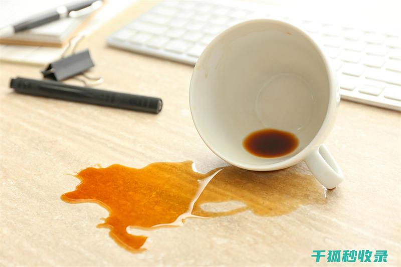 去除咖啡渍：如何避免对织物耐酸性造成影响 (去除咖啡渍)