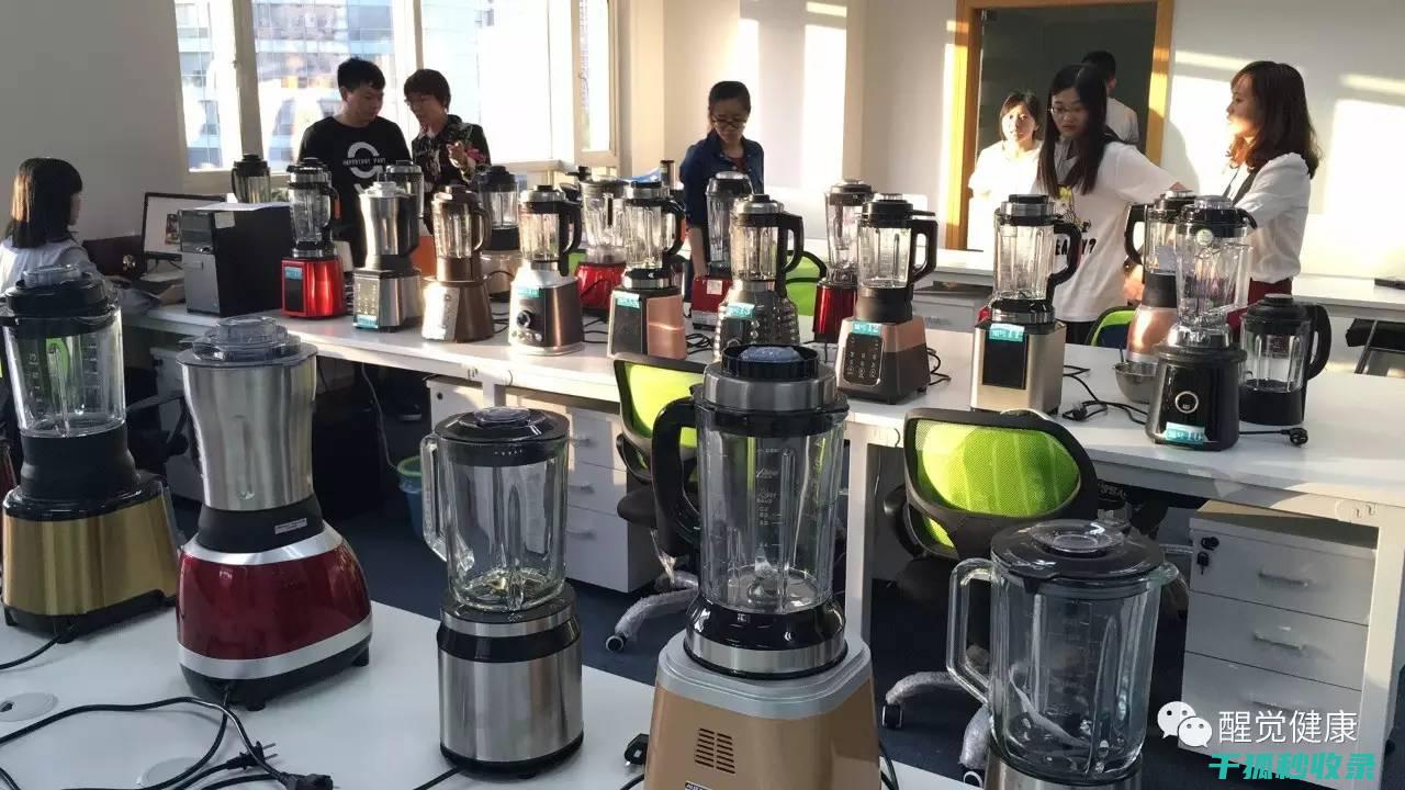 榨汁机清洁误区：你是否一直在犯这些错？ (榨汁机清洁误差多少)