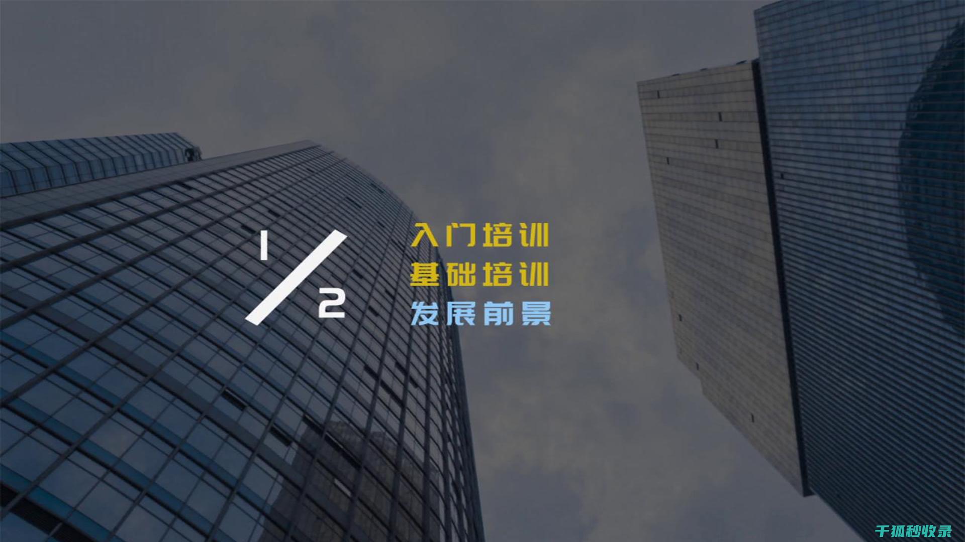 如何为特殊场合准备地垫的清洁计划 (如何为特殊场合文雅地邀请朋友?)