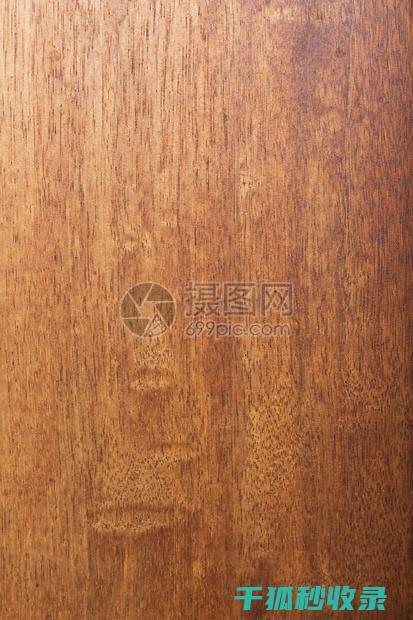 木质家具表面清洁剂的使用频率：根据需求灵活调整 (木质家具表面修补)
