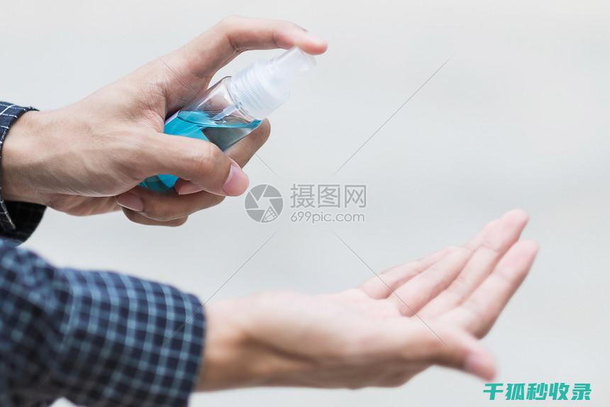 使用酒精清洁电视屏幕：安全与效果的平衡之道 (使用酒精清洁时需要注意哪些安全事项?)