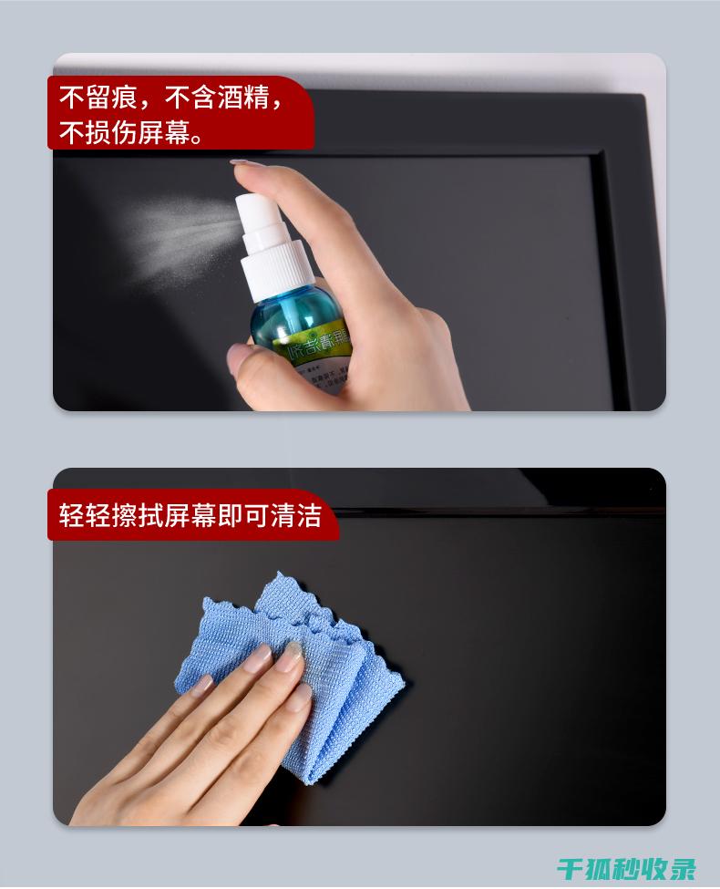 清洁乐器按键：保持乐器长久音质的关键步骤 (清洁乐器按键图片)