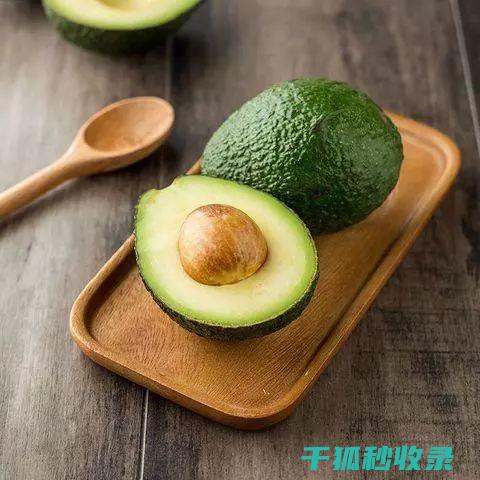牛油果保鲜大法：防止氧化，让水果持久新鲜 (牛油果保鲜大概几天)